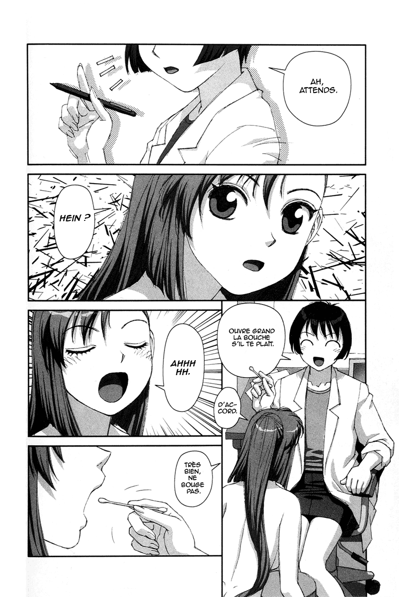 img Boku no Futatsu no Tsubasa 6